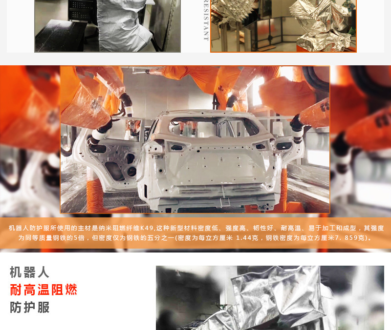 微信图片_202302011425343