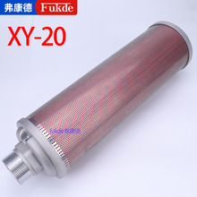 XY-20����ʽ���əC������2�����CDN50����y�Ś������S�����l