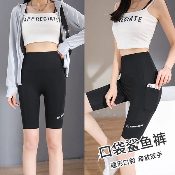 Five points of pocket [Black]