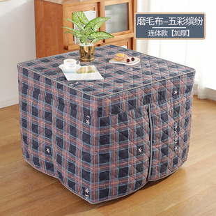 ������������������늠t�ֻ�t���׼Ӻ��ů�t���沼�������α�ů