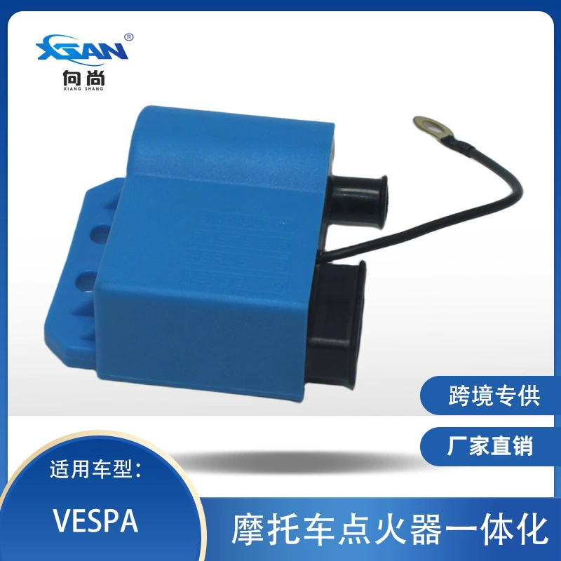 Встроенный воспламенитель мотоцикла подходит для Vespa PX 80-200 PK50-125 32398112