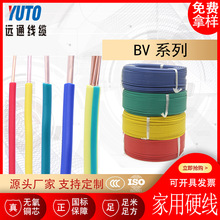 ��������늾� ����Ӳ�� BV ������ȼ늾� ��о늾�