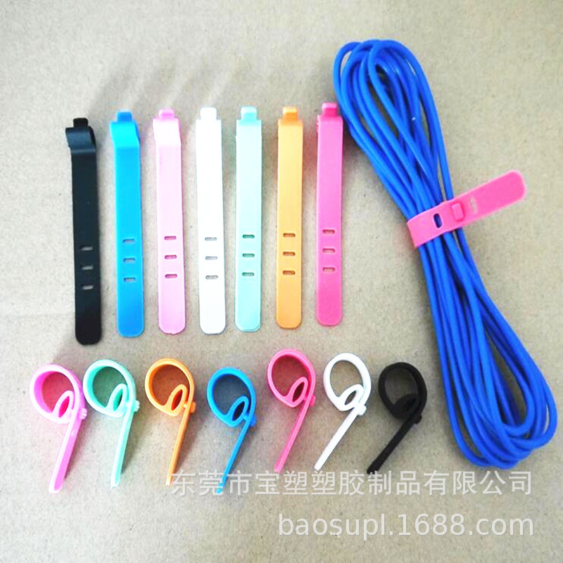 硅胶扎带固定理线器 耳机数据线绑带 数据线整理扎带 电源线扎带