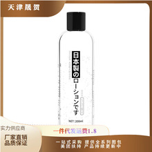 phyair���̲����᝙��Һ200g���w������ˮ����ϴ������Ʒ���l���l