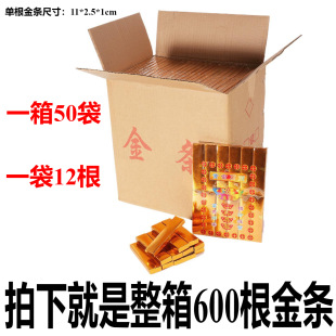 �a��������Ʒ��l���������ω�600�a����������Ĺ���X��Ʒ�Ÿ�ڤ
