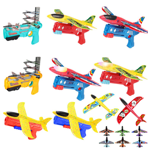 Cross-border cool aircraft gun ejection launch foam glider aircraft indoor outdoor children's boys toys wholesale