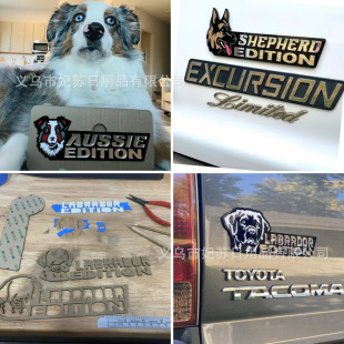 �羳�¿������Ȯ��܇܇��German Shepherd Car Badge ���Sֱ�N