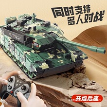 坦克玩具车遥控汽车充电动rc仿真中99履带式儿童3-6 12岁益智男孩