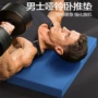 加厚健身海绵泡沫健腹轮