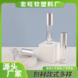 4g银管刷头唇釉空瓶腮红瓶粉底液遮瑕膏高光提亮修容空瓶分装批发