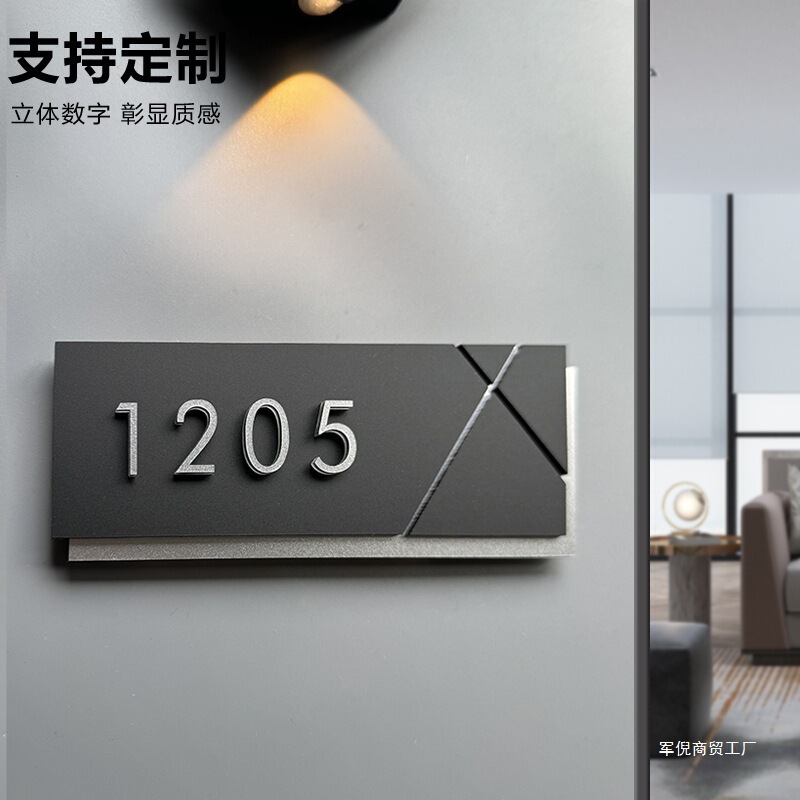 Wholesale House Number Sense Home Entrance Door Light Luxury Creative Famous Guest House Community Villa Residential New House Door Decoration