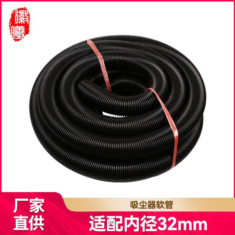 Tubos de limpieza de aluminio