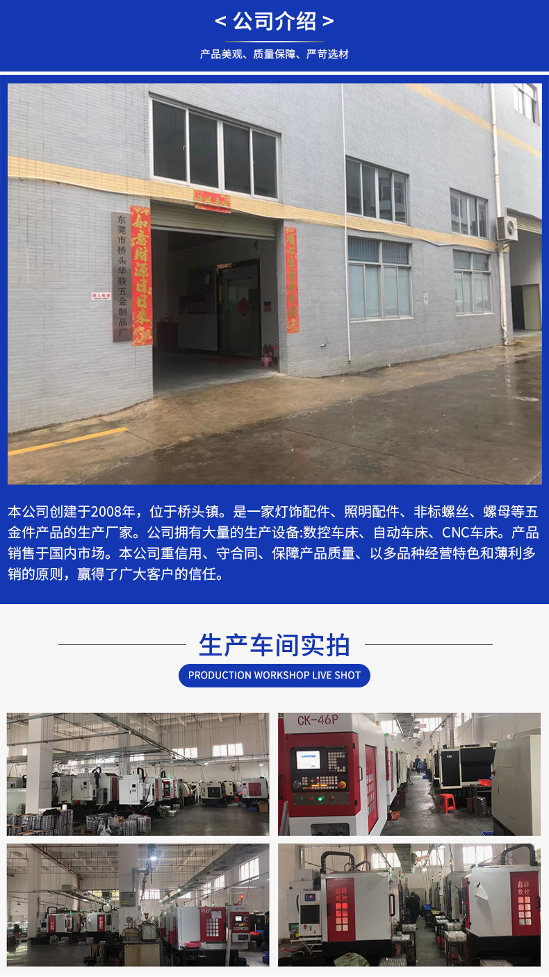 O1CN015GAU871Desgexd0gs_!!961590242-0-cib.jpg?__r__=1683611510123