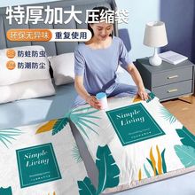 ��������ռ{���s���·��ޱ��ӼӺ������Ќ����ռ{����̖��մ�