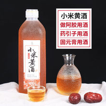 ��������ר���ݰ����ƾ�����С�׻ƾ���ˬ�����޹���ҩ����2��װ