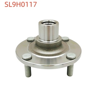 Car Wheel Hub Wheel Shell Axle Head 40202-95F0A Suitable for Nissan Front Wheel Shell