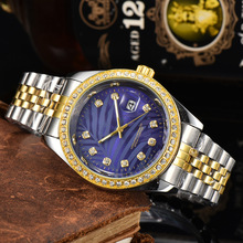 �羳���N�ڼ���־�Ȧ���~ʯ�뾀ʯӢ������䓎� Quartz Watch