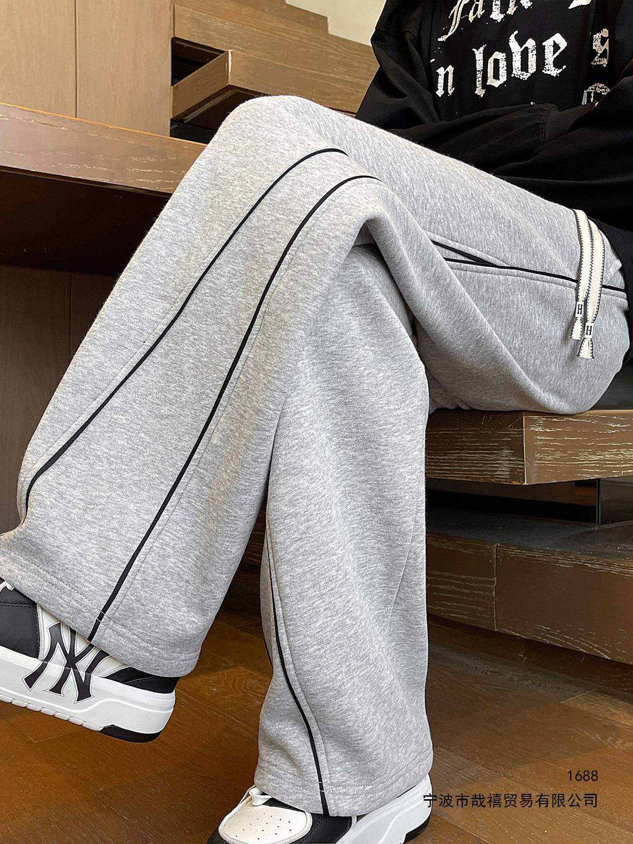 Spring and Autumn Casual Long Pants for Boys, Middle and High School Students, Straight Leg Pants, Stylish Men's Sports Sweatpants