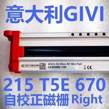 GVS215 T5E 670mm REF 20mm Raght�����GIVI�������դ�ߺ��ϳ�