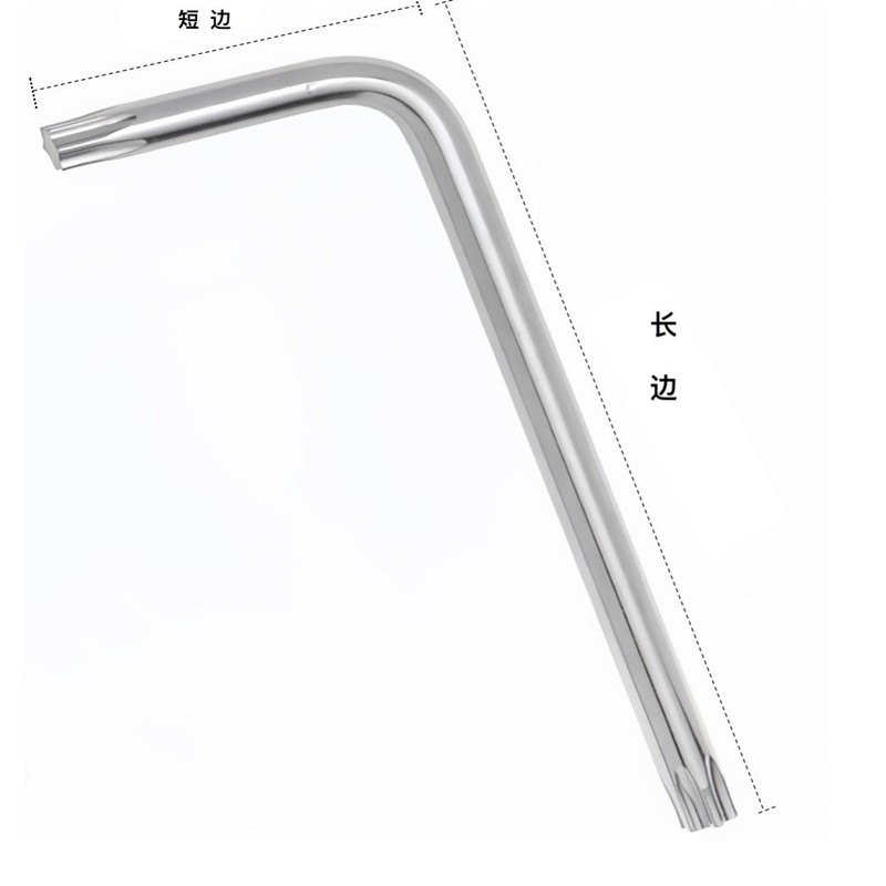 メーカー卸売り二頭L型穴なし梅スパナT6-T50梅の花米字防犯スパナ卸売り|undefined