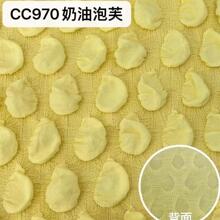 奶油泡芙立体泡泡棉时尚新款服装面料针织提花布料出口跨境外贸布
