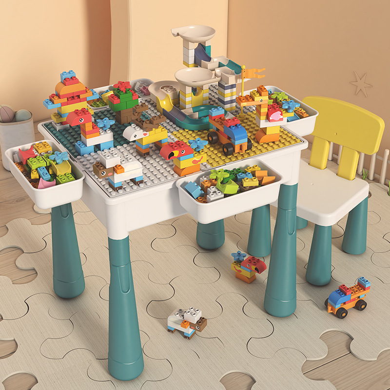 兼容乐高拼装男女孩儿童学习桌长方形多功能画画面板积木桌玩具