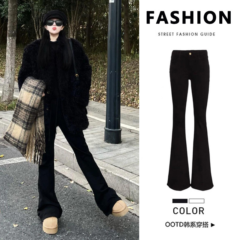 Black Slim-Fit Flared Jeans for Women, 2026 Spring and Autumn New High-Waisted Slimming Petite Korean Style Bootcut Pants Black Slim-Fit Flared Jeans for Women, 2026 Spring and Autumn New High-Waisted Slimming Petite Korean Style Bootcut Pants