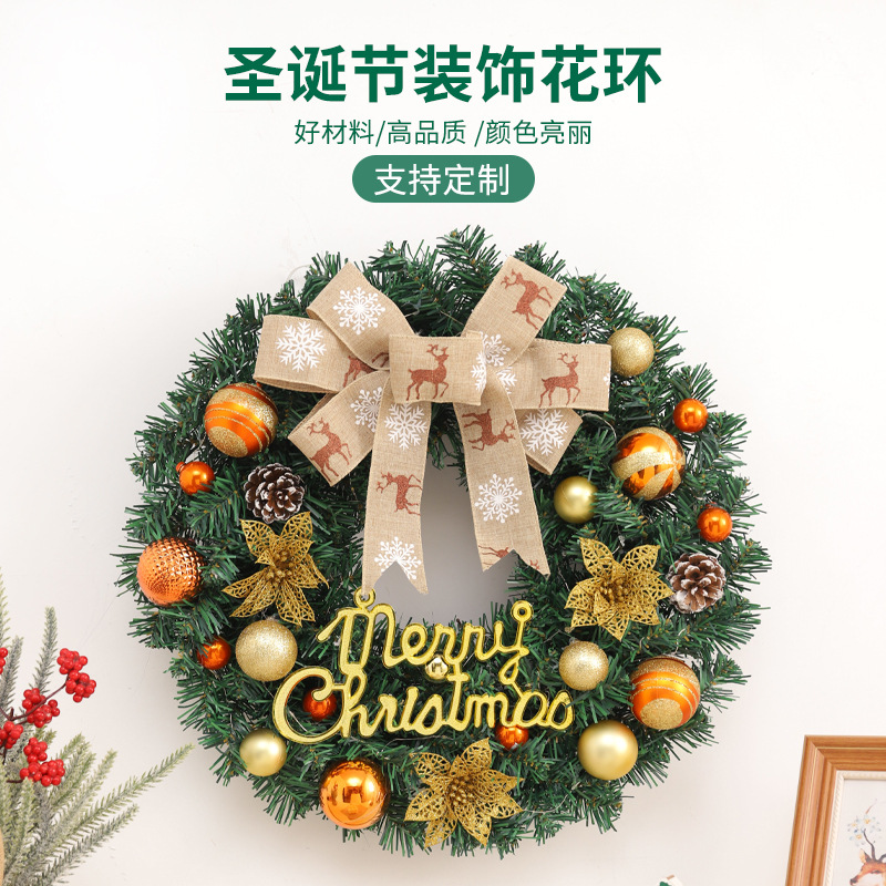 Navidad decoración árbol de Navidad colgante de pared colgante escena diseño Garland puerta colgante decoración corona de ratán casa diseño