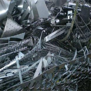 Stainless Steel Recycling in Various Areas of Beijing, Large-Scale Purchase of Factory Scrap Iron and Aluminum Alloy, Door-To-Door Service at Any Time