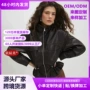 pu跨境立领爆款皮衣