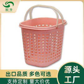 手提加厚家用酒店浴室塑料框多用途收纳篮置物篮脏衣储物筐洗衣篮