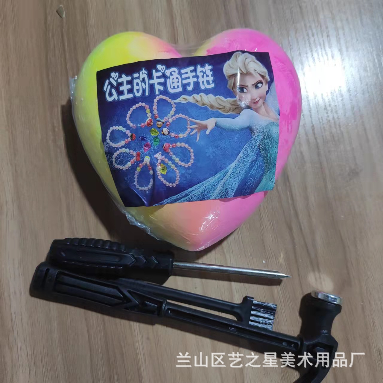 그린 만화 팔찌 48 4 세트 도구 보내기