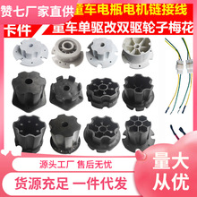 ͯ늄܇݆̥÷BӼpKƿ늿늙C