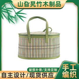 定制椭圆形竹编折叠竹篮子 大闸蟹包装水果礼品盒月饼鸡蛋篮