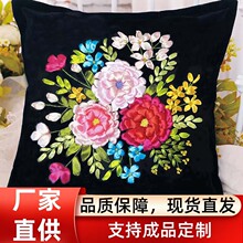 2025新款刺绣高档绒布抱枕靠枕靠垫花朵立体十字绣黑色酒红色