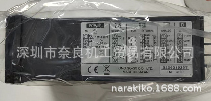 �ձ�ONOSOKKIСҰ����ת�ٱ�TM-3130���