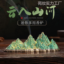 ǧ�ｭɽ�������ʽ����t�����������҃�Ѭ��t�¹ž����[���бP