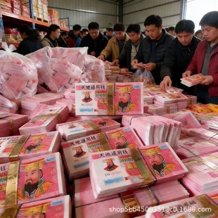 ��С��ֵڤ��100����ԪС��ֵ����ֵ�����Ĺ�ω���Ʒڤ�����l