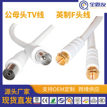 TV��ĸ�^�B�Ӿ�F�^�pӢ���l���L���о��ҕ��̖���l�Ƕ���