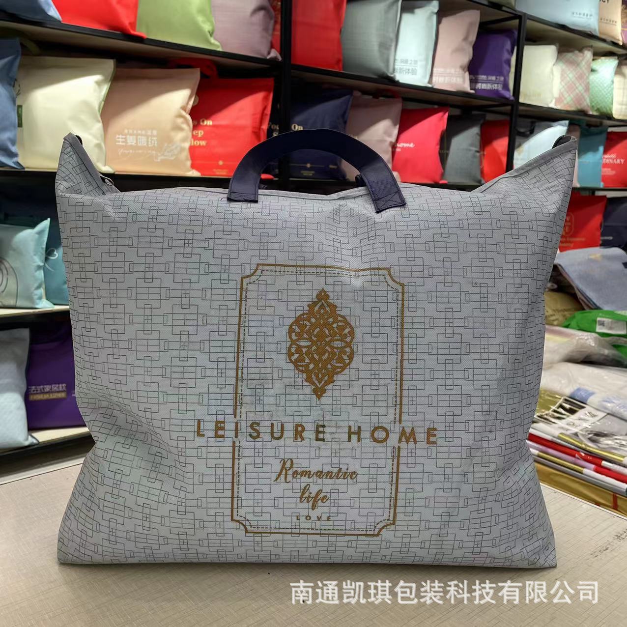 微信图片_20220513093117