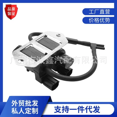 Solenoid Valve 8657A031 Is Suitable for Mitsubishi Pajero 6g72 4m41 V97 V93 Pressure Conversion Valve (Automotive Sensors)
