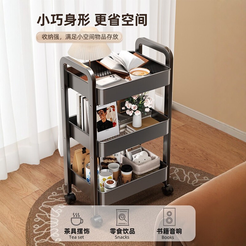 Kitchen Storage Rack Small Trolley Floor-Standing Household Movable Multi-Layer Shelf Multi-Functional Fruit and Vegetable Basket Storage Rack Kitchen Storage Rack Small Trolley Floor-Standing Household Movable Multi-Layer Shelf Multi-Functional Fruit and Vegetable Basket Storage Rack