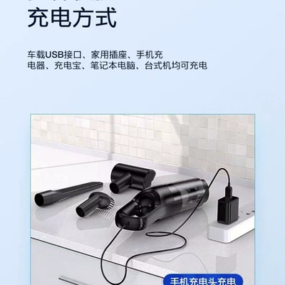 Vacuum Cleaner with Powerful Suction, Handheld: Tozsoranlar