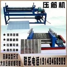 C늄߾㉺ߙCͨLܵFƤ\剺əCӏ