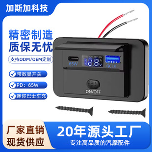 PD65W���Cе�_�P���@܇�d�������܇��ʿ�����b�֙Cƽ������