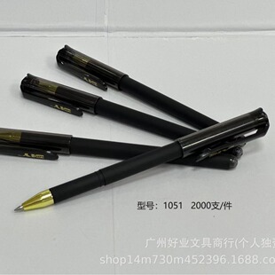 ��̖ 1051 ���ԹP