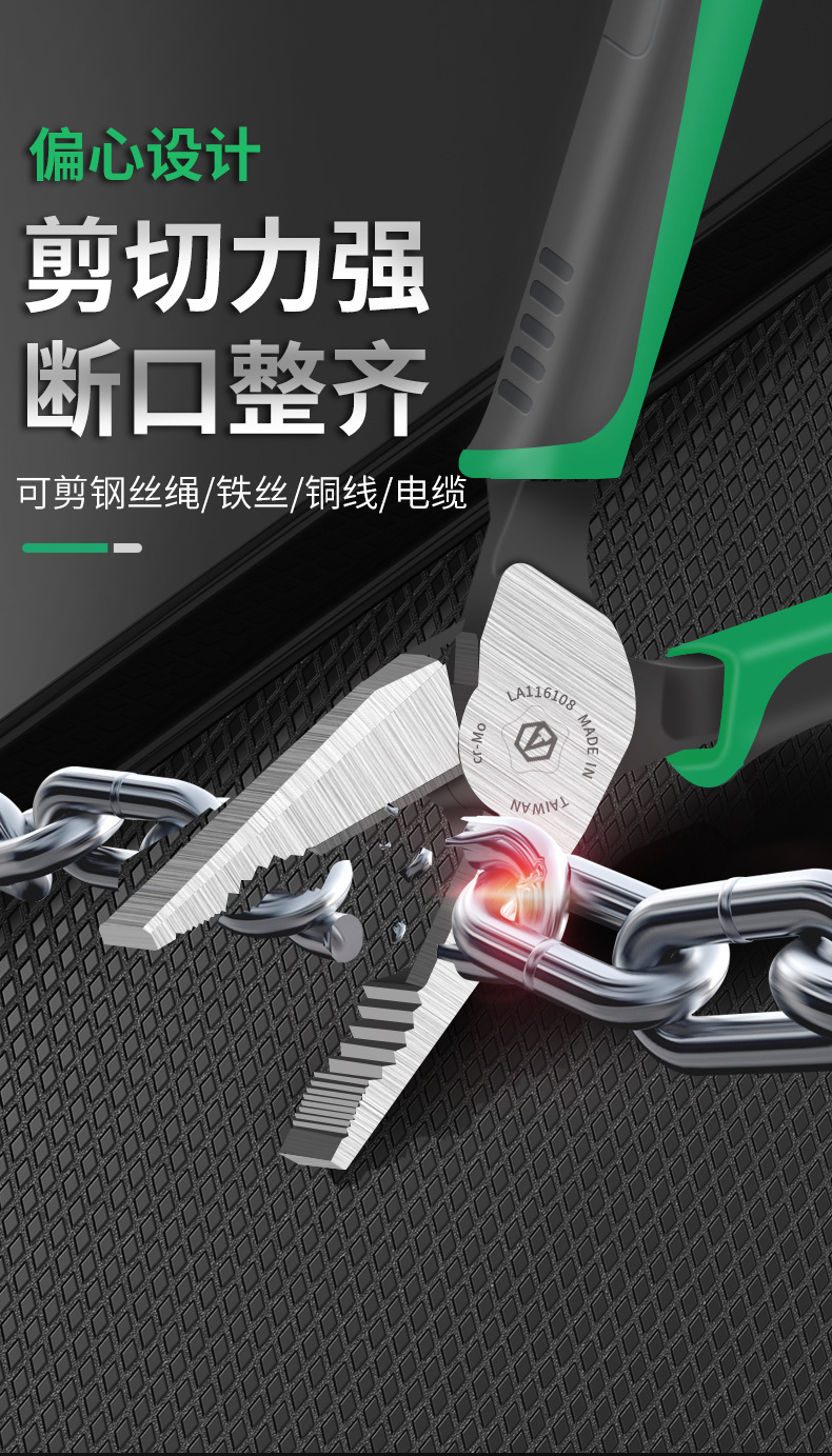 详情_03.jpg