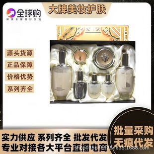 �n����Ʒ�¿�PRO����߼���ˮ���׺н��������b���������ʵ���