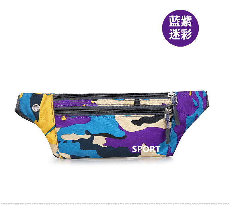 Seis-color azul y púrpura