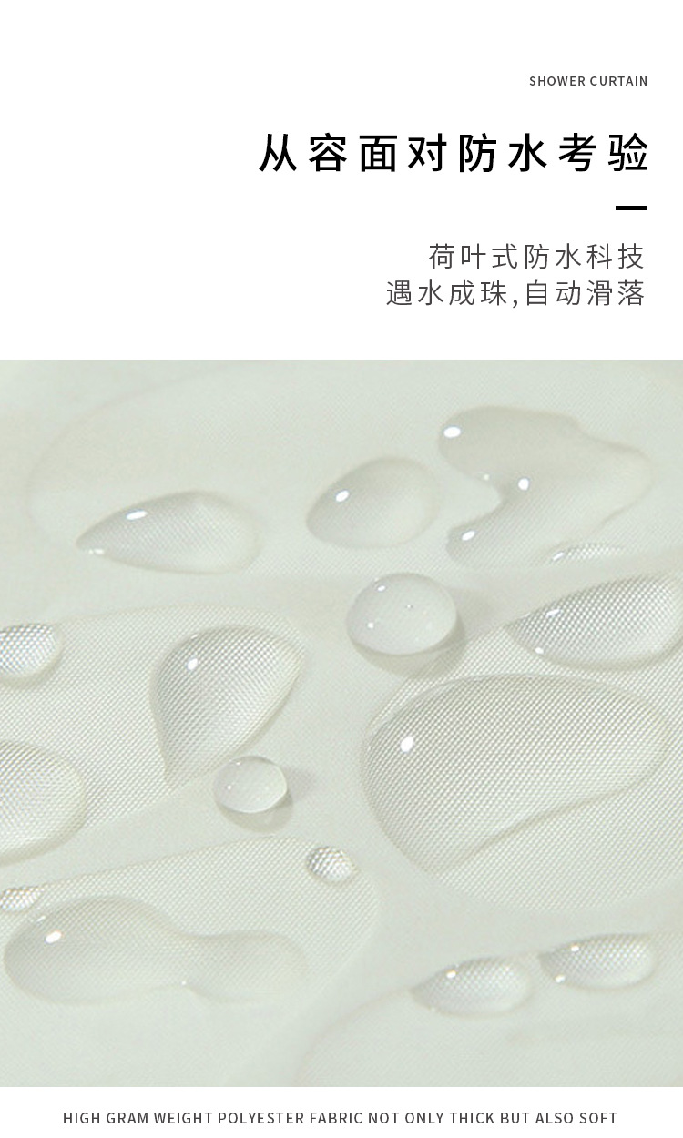 详情页_06.jpg